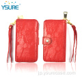 YSURE卸売りのブレスレットレディースレザーモバイル財布